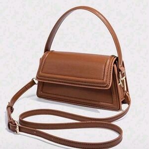 Elegant Brown Leather Handbag